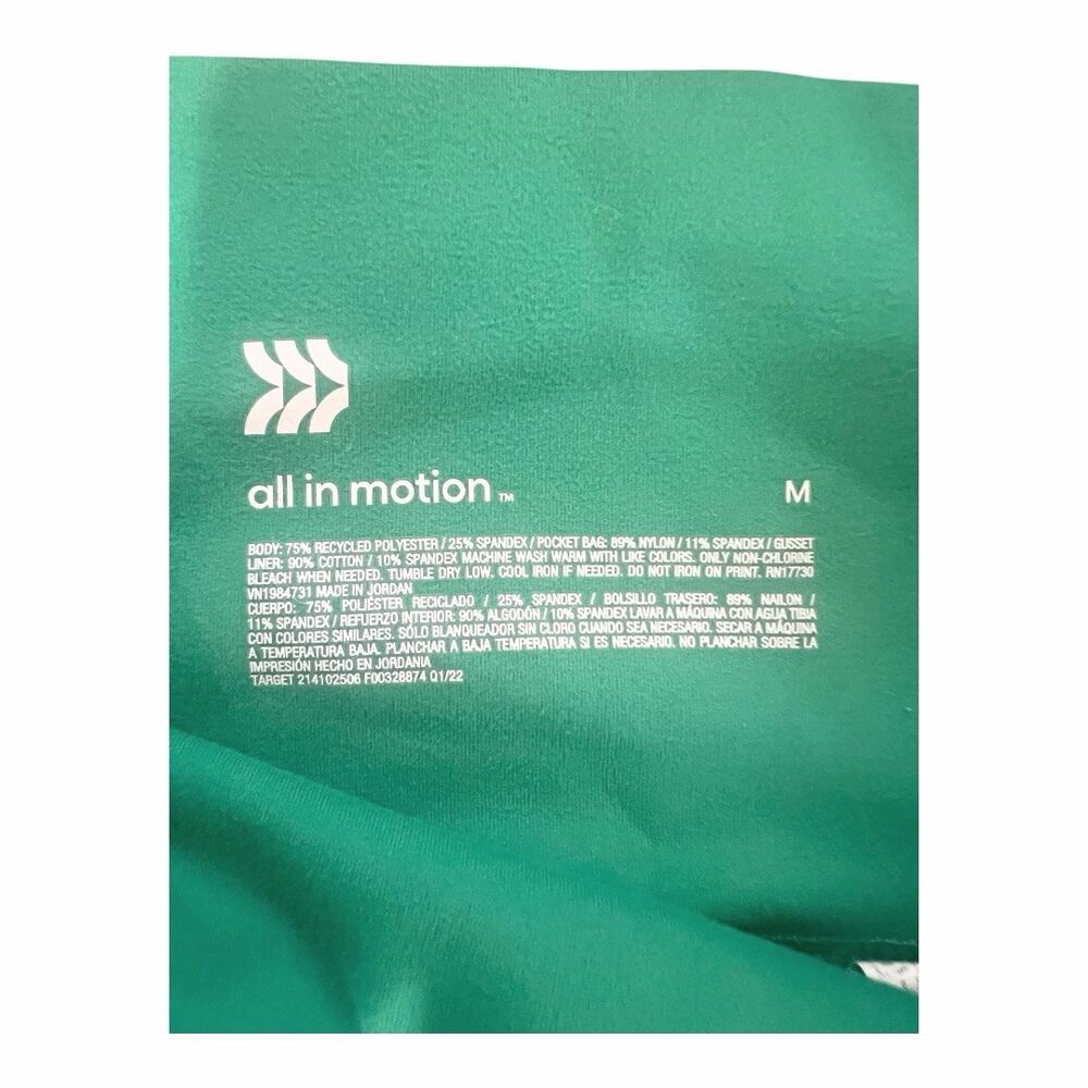 All in Motion Green Athletic Shorts Ladies Size M - Picture 4 of 4